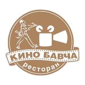 Кино Бавча